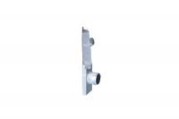 Chladič turba NRF 30535