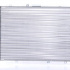 Chladič motoru NISSENS 60044