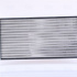 Chladič motoru NISSENS 63290 Chladič motoru NISSENS 63290