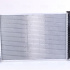 Chladič motoru NISSENS 62027A Chladič motoru NISSENS 62027A
