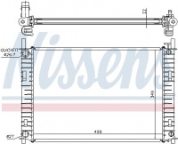 Chladič motoru NISSENS 62027A Chladič motoru NISSENS 62027A