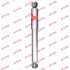 Tlumič pérování plynový KYB 553337