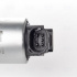 EGR Ventil NISSENS (98202) EGR Ventil NISSENS (98202)