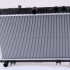 Chladič motoru NISSENS 64210A Chladič motoru NISSENS 64210A