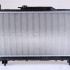 Chladič motoru NISSENS 64806