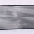 Chladič motoru NISSENS 652711