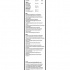Sada stěračů BOSCH Aerotwin (BO 3397014621) - 650mm + 500mm