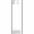 Sada stěračů BOSCH Aerotwin (BO 3397014173) - 550mm + 475mm