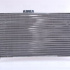 Chladič motoru NISSENS 61651A Chladič motoru NISSENS 61651A