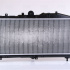 Chladič motoru NISSENS 61671 Chladič motoru NISSENS 61671