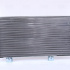 Chladič motoru NISSENS 623556 Chladič motoru NISSENS 623556
