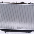 Chladič motoru NISSENS 62405A