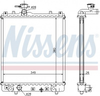 Chladič motoru NISSENS 63014A