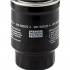 Palivový filtr MANN WK940/22 (MF WK940/22) - NISSAN
