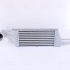 Chladič turba NISSENS 96656 Chladič turba NISSENS 96656