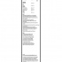 Sada stěračů BOSCH Aerotwin (BO 3397007583) - 650mm + 340mm
