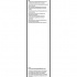 Sada stěračů BOSCH Aerotwin (BO 3397007096) - 600mm + 450mm