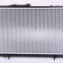 Chladič motoru NISSENS 628431