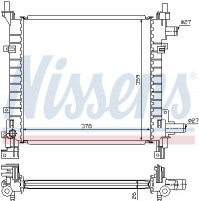 Chladič motoru NISSENS 62083A Chladič motoru NISSENS 62083A