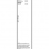 Sada stěračů BOSCH Aerotwin (BO 3397118936) - 600mm + 475mm