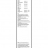 Sada stěračů BOSCH Aerotwin (BO 3397118913) - 650mm + 650mm