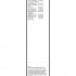 Sada stěračů BOSCH Aerotwin (BO 3397118938) - 600mm + 600mm