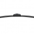 Stěrač BOSCH Aerotwin (BO 3397008841) - 500mm Stěrač BOSCH Aerotwin (BO 3397008841) - 500mm