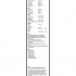 Sada stěračů BOSCH Aerotwin (BO 3397118910) - 600mm + 500mm