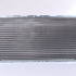 Chladič motoru NISSENS 62048 Chladič motoru NISSENS 62048