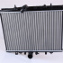 Chladič motoru NISSENS 61294A Chladič motoru NISSENS 61294A