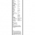 Sada stěračů BOSCH Aerotwin (BO 3397118996) - 600mm + 530mm