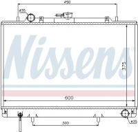 Chladič motoru NISSENS 62809