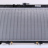 Chladič motoru NISSENS 67345A Chladič motoru NISSENS 67345A