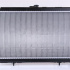 Chladič motoru NISSENS 67345A Chladič motoru NISSENS 67345A