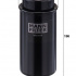 Palivový filtr MANN WK8134 (MF WK8134)