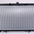 Chladič motoru NISSENS 67350A Chladič motoru NISSENS 67350A