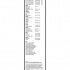 Sada stěračů BOSCH Aerotwin (BO 3397118909) - 600mm + 475mm - 19mm
