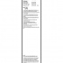 Sada stěračů BOSCH Aerotwin (BO 3397118950) - 700mm + 700mm