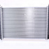 Chladič motoru NISSENS 64038A Chladič motoru NISSENS 64038A