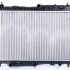Chladič motoru NISSENS 69234 Chladič motoru NISSENS 69234
