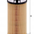 Olejový filtr MANN HU612/2X (MF HU612/2X) - ALFA ROMEO, CHEVROLET, OPEL