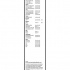 Sada stěračů BOSCH Aerotwin (BO 3397118903) - 530mm + 530mm