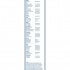 Sada stěračů BOSCH (BO 3397118540) - 475mm + 475mm