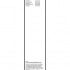 Sada stěračů BOSCH Aerotwin (BO 3397118927) - 530mm + 475mm