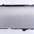 Chladič motoru NISSENS 646856 Chladič motoru NISSENS 646856