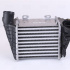 Chladič turba NISSENS 96795 Chladič turba NISSENS 96795