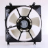 Ventilátor chladiče NISSENS 85238 Ventilátor chladiče NISSENS 85238