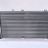 Chladič motoru NISSENS 63111A Chladič motoru NISSENS 63111A