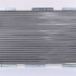 Chladič motoru NISSENS 63922