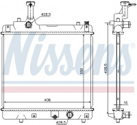 Chladič motoru NISSENS 69401 Chladič motoru NISSENS 69401